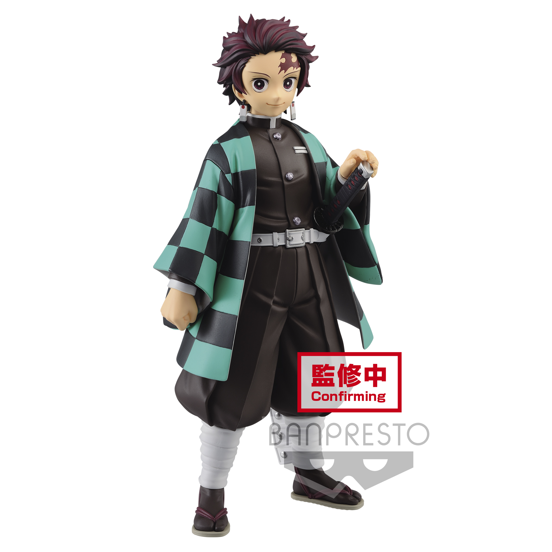 Demon Slayer: Kimetsu no Yaiba - Grandista - Tanjiro Kamado Statue 24cm