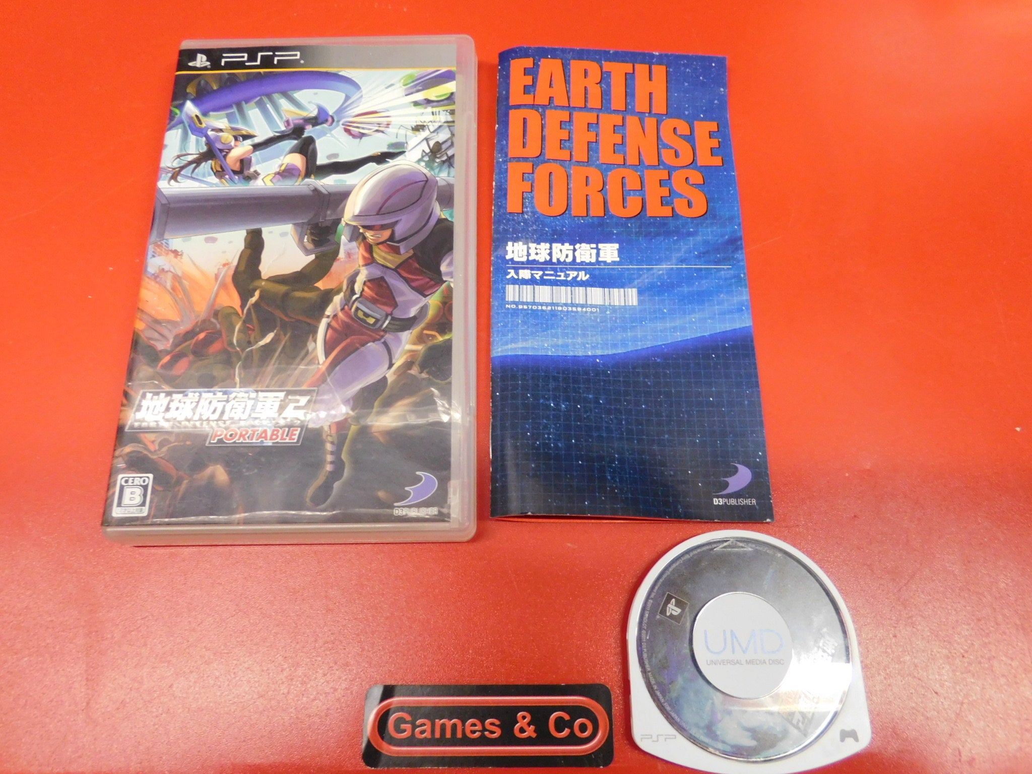 EARTH DEFENSE FORCES 2 PORTABLE
