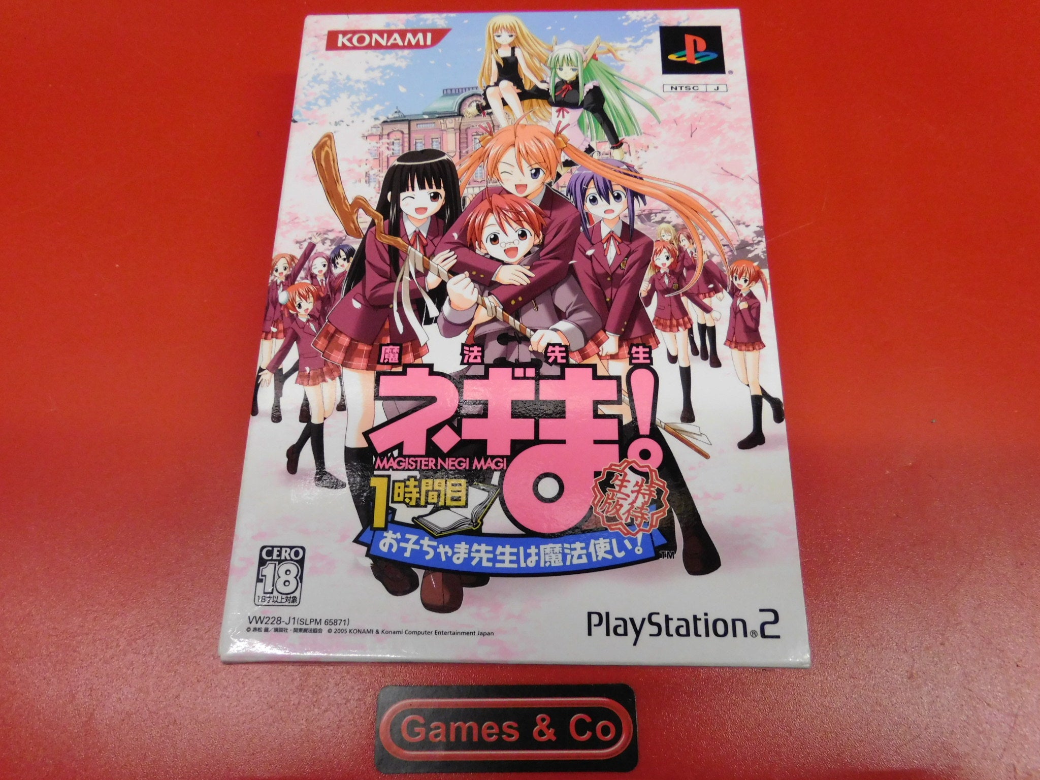 Mahou Sensei Negima! 1 Tokime - Magister Negi Magi