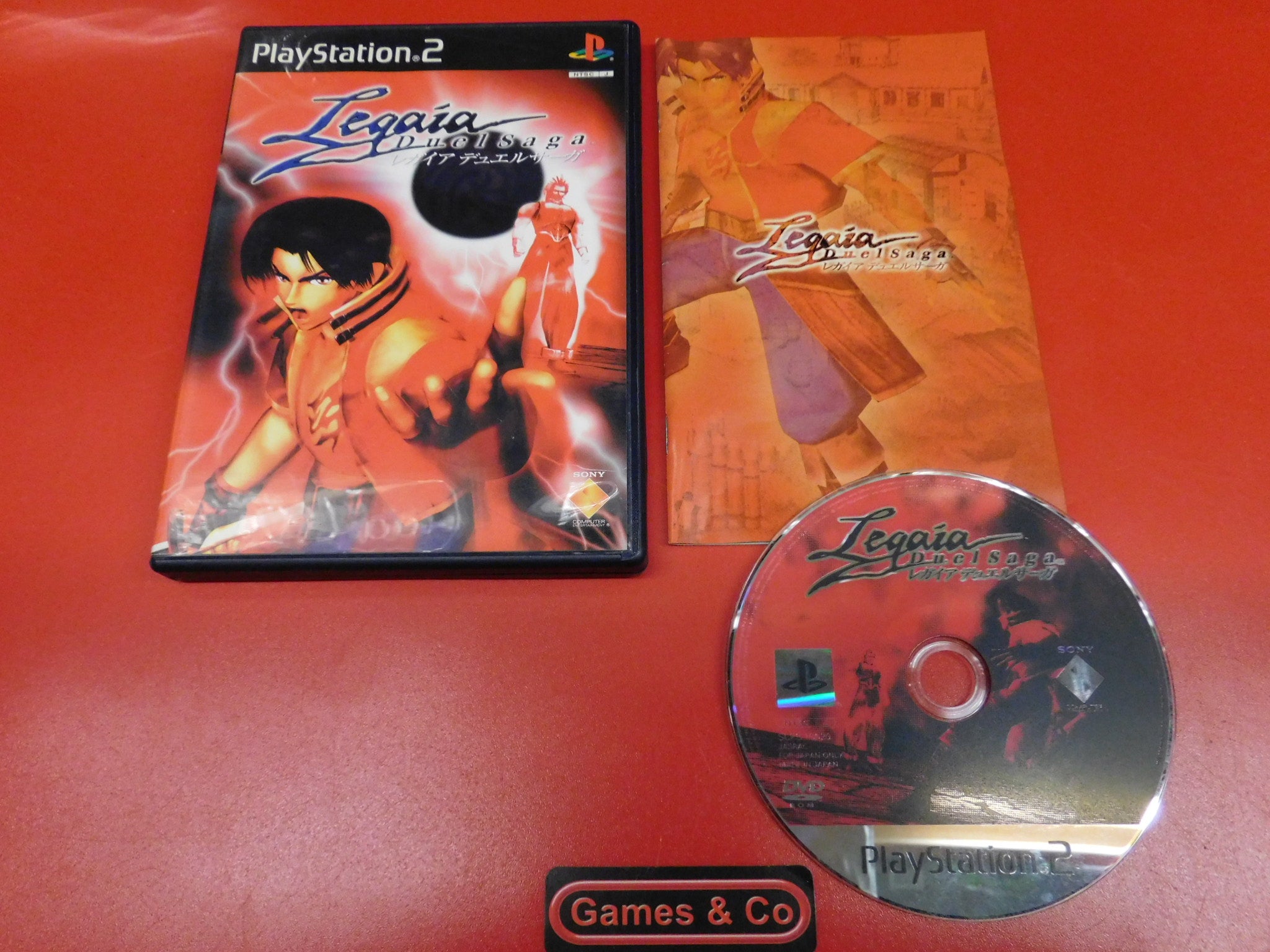 Legaia duel Saga