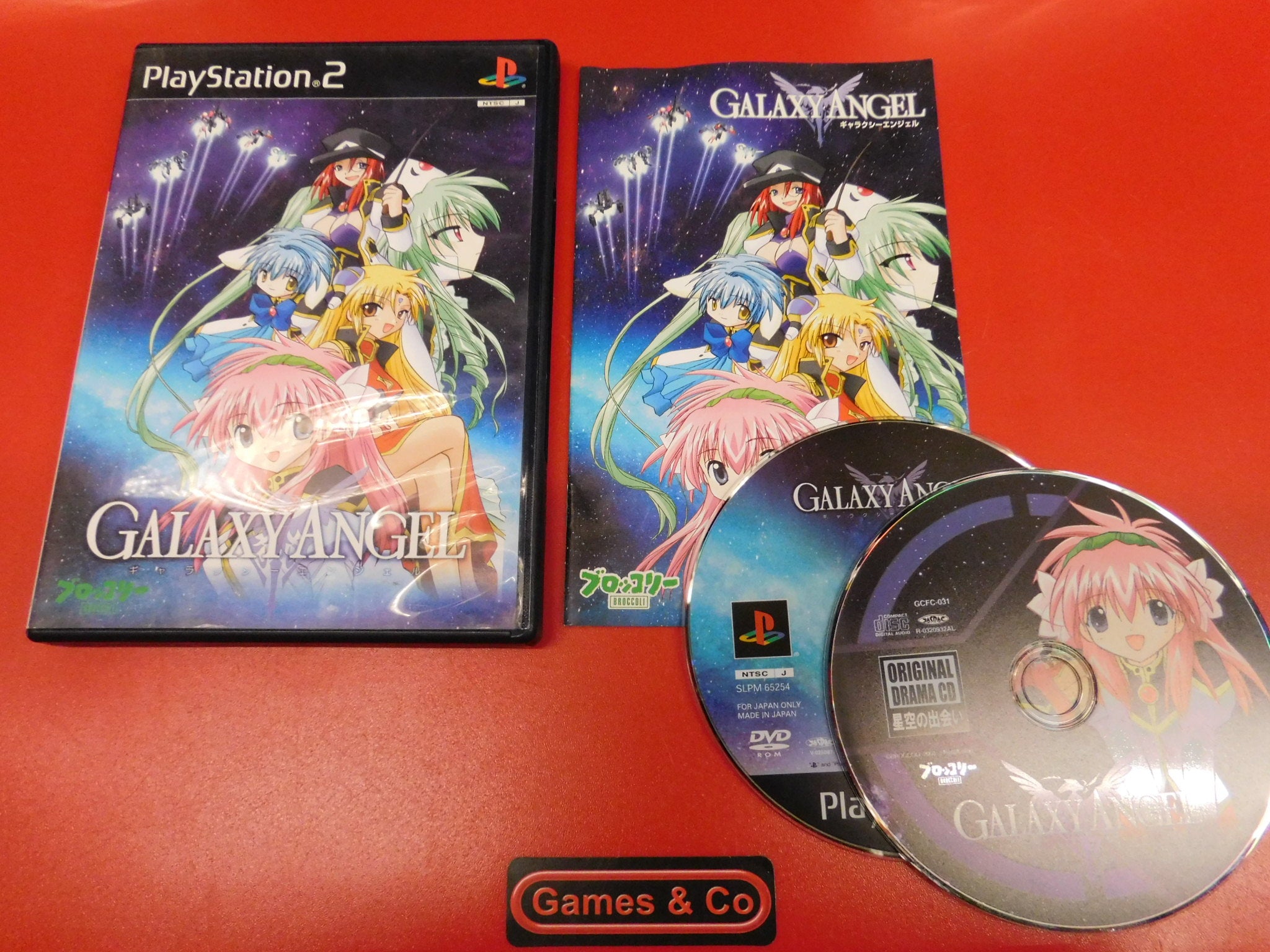 Galaxy Angel, image size:2048x1536