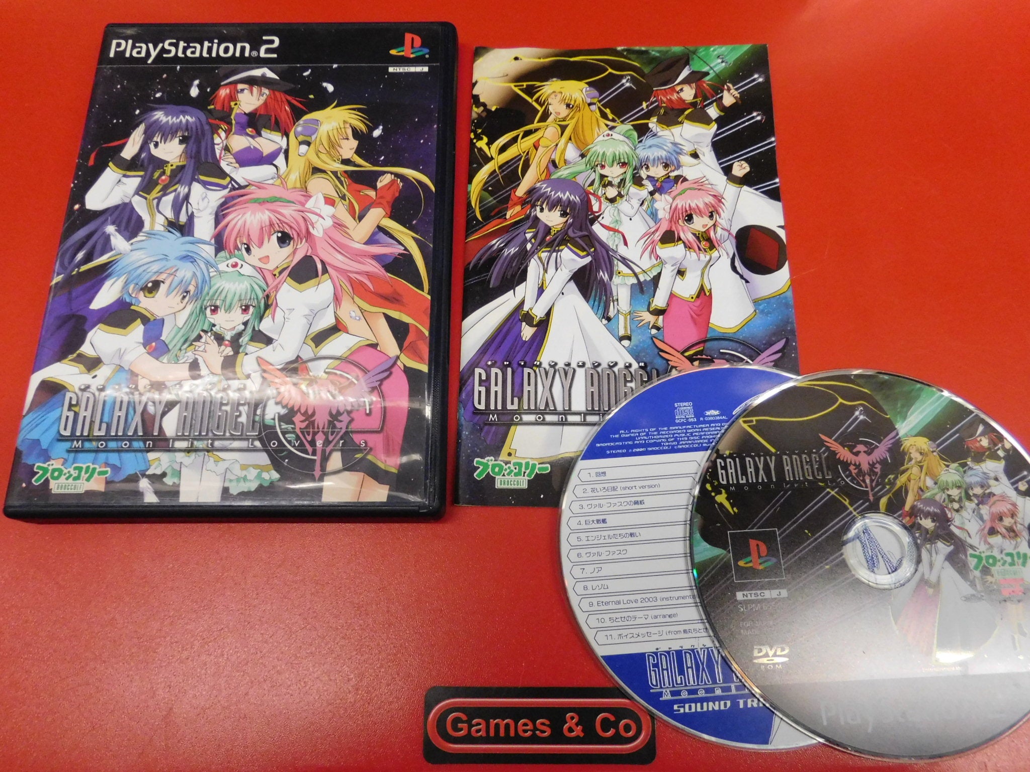 Galaxy Angels Moon lit Lovers, image size:2048x1536