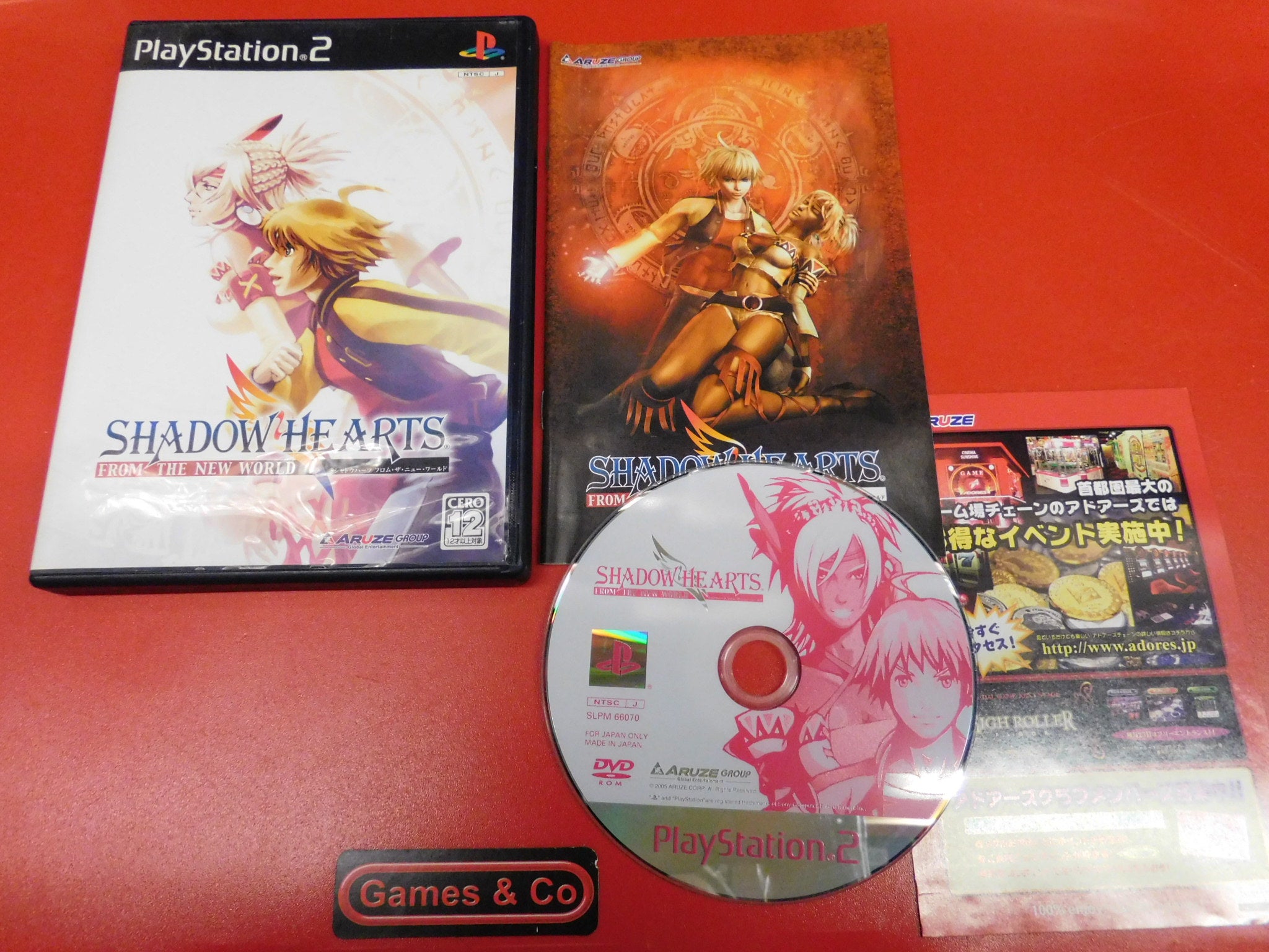 Shadow Hearts From The New World