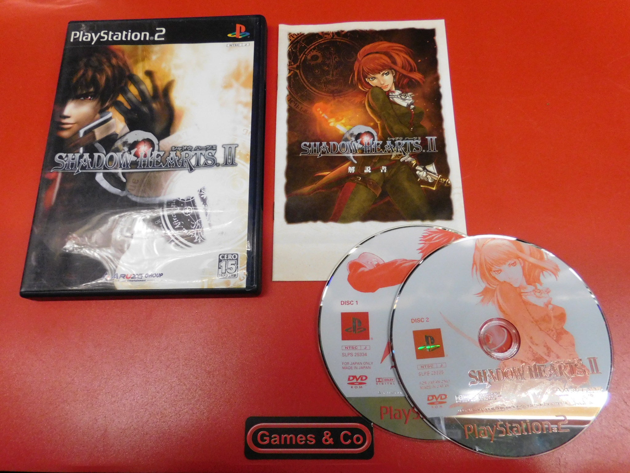 Shadow Hearts II