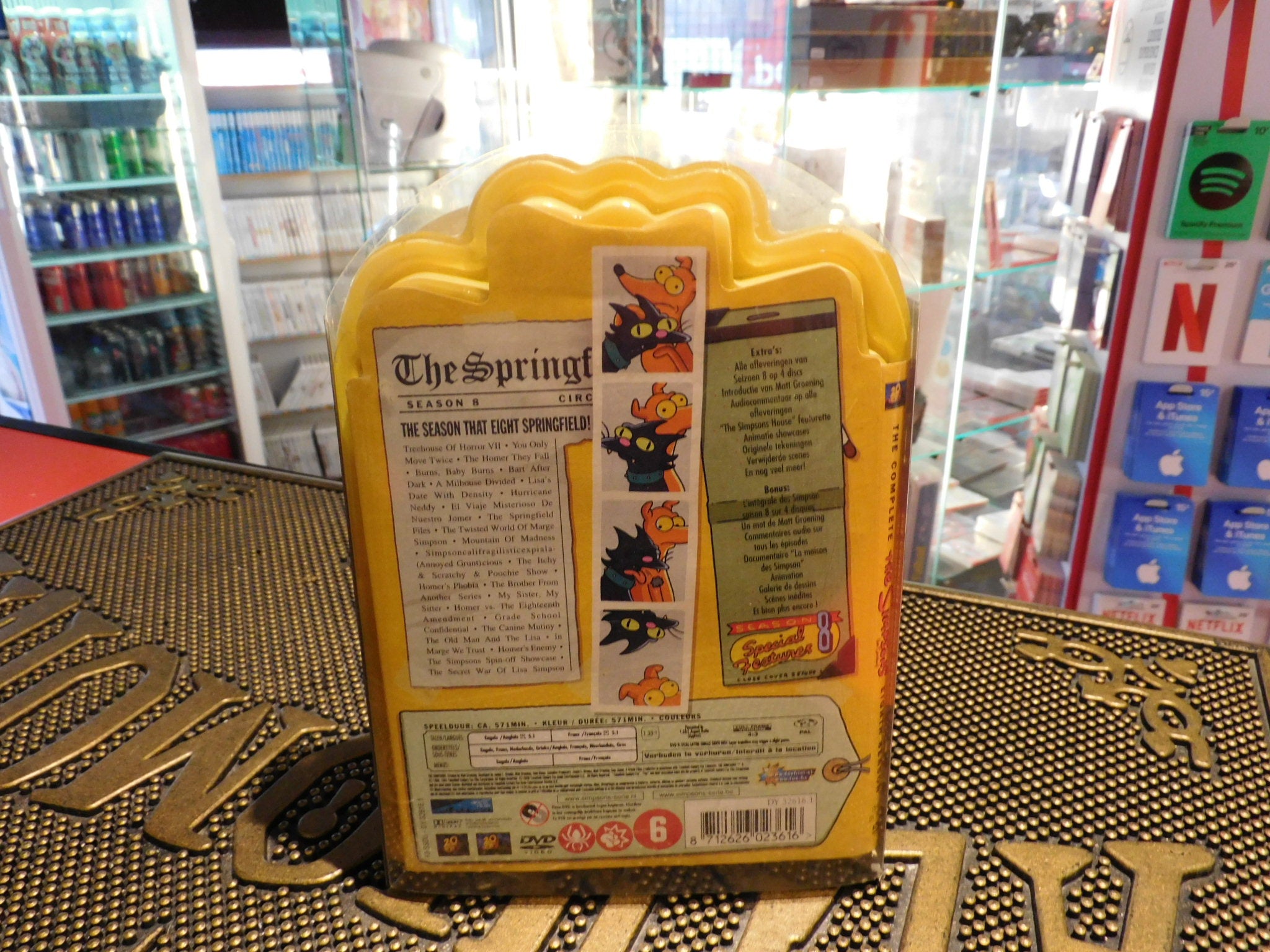 THE SIMPSONS THE COMPLETE EIGHTH SEASON