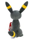 Pokémon Plush Figure Umbreon 20 cm