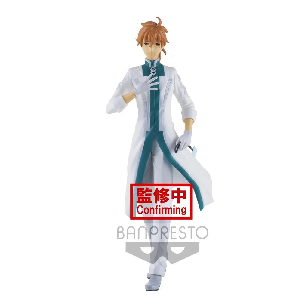 FATE GRAND ORDER - ROMANI ARCHAMAN - FIGURE 18CM