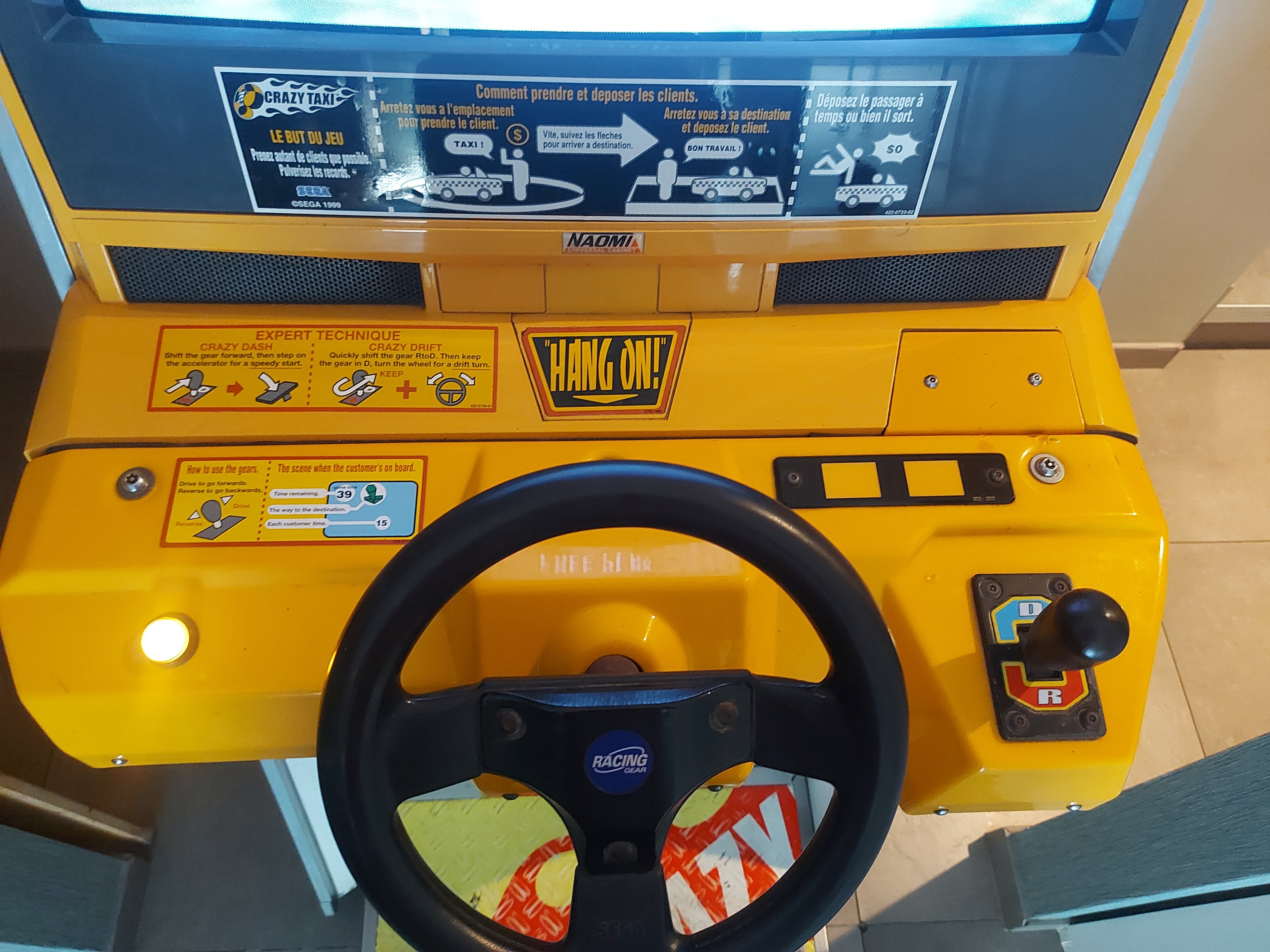 SEGA CRAZY TAXI ARCADE
