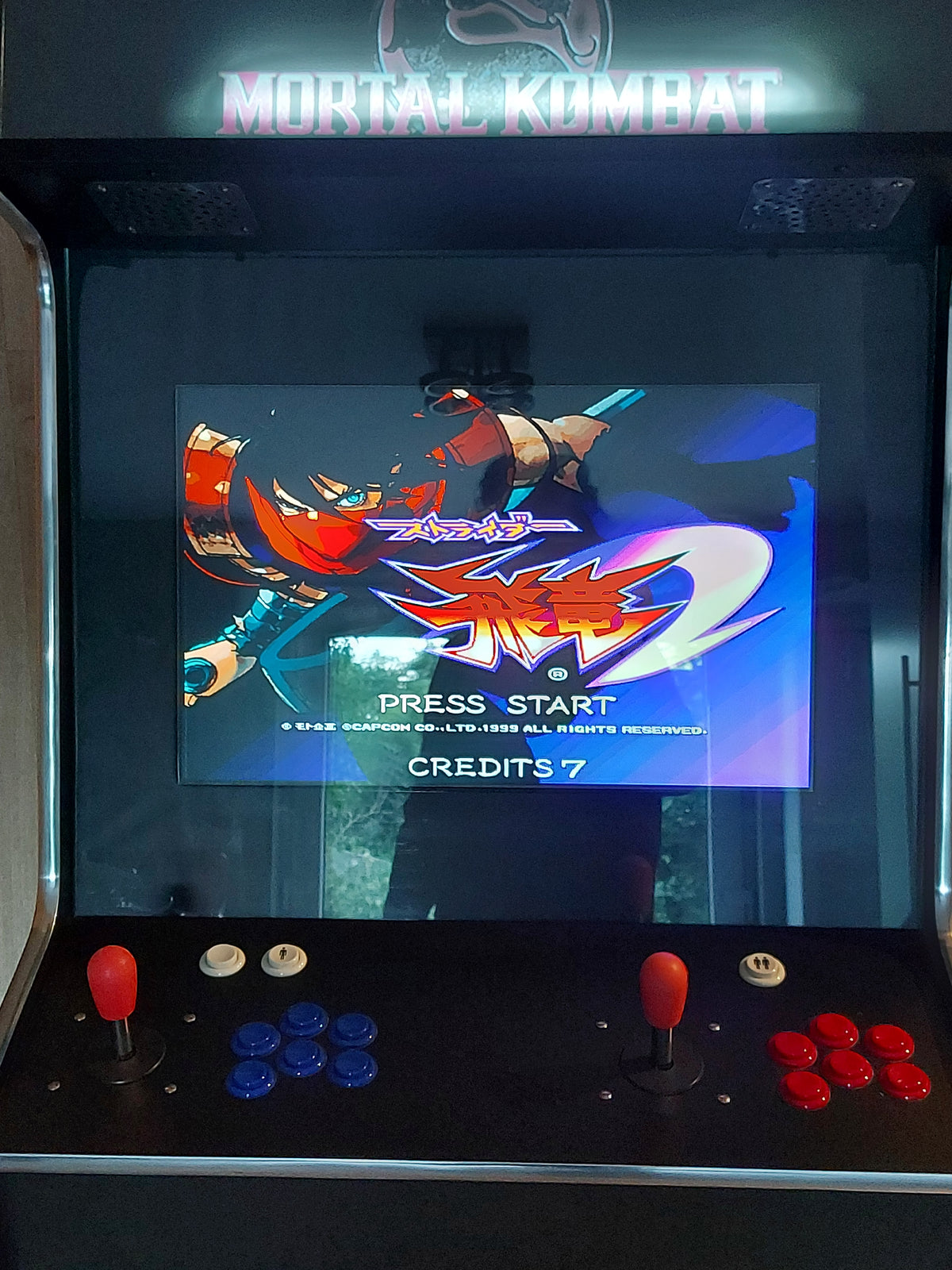 2 Player Arcade