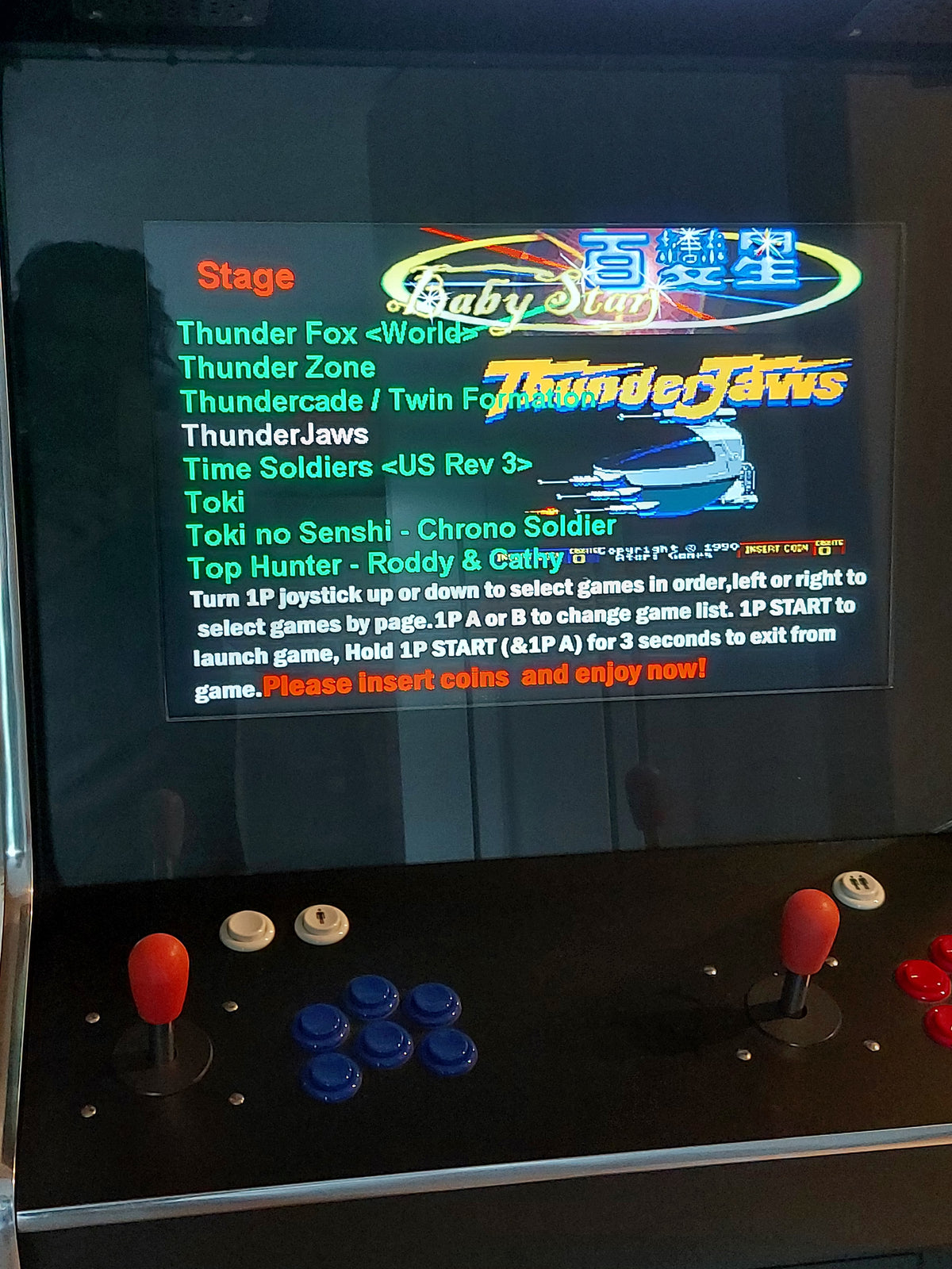 2 Player Arcade