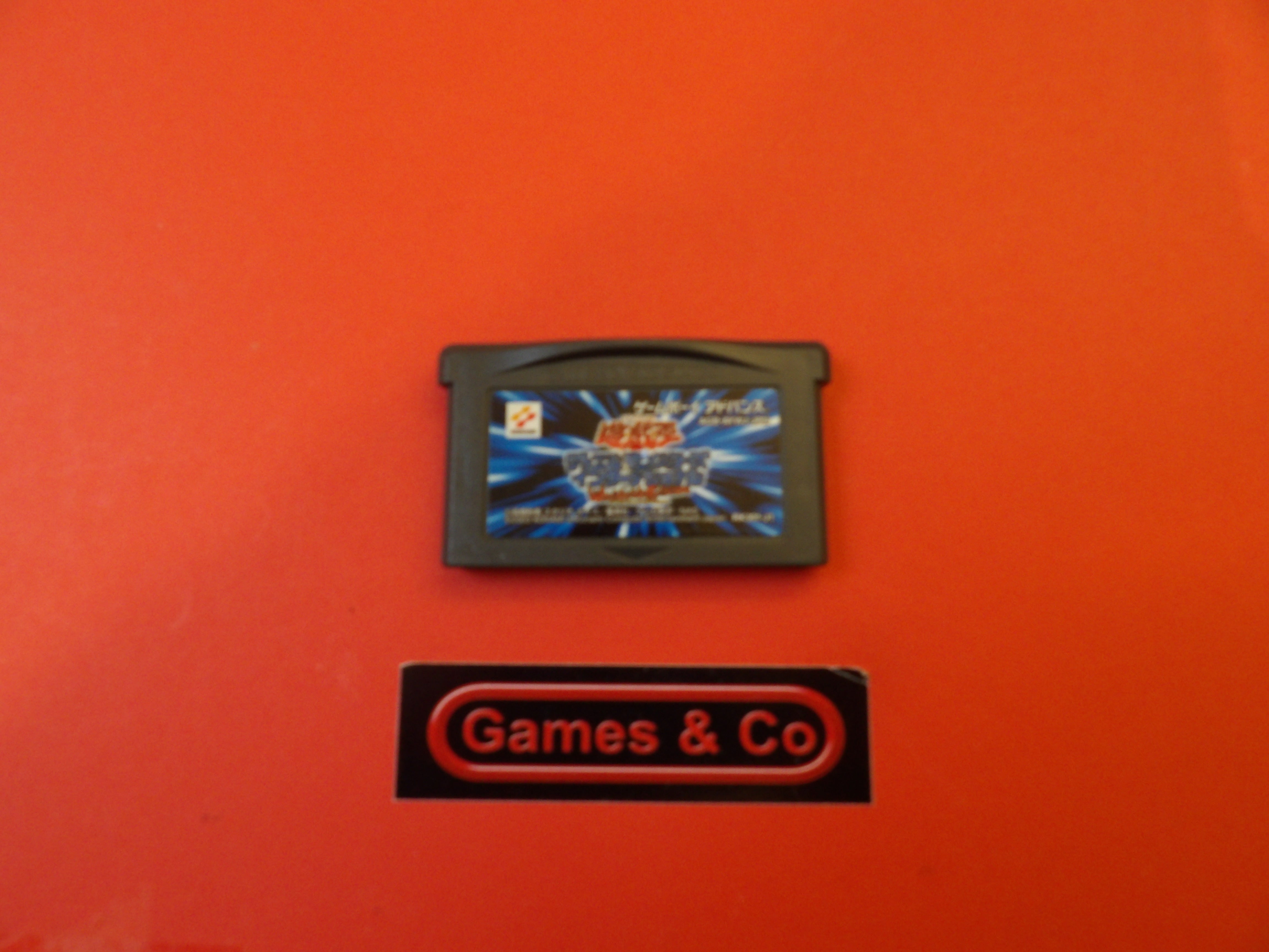 YU-GI-OH WORLDWIDE EDITION (JAPANS)