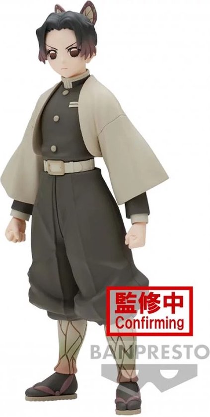 Demon Slayer: Kimetsu no Yaiba - Figuur Vol.40 - (A: Shinobu Kocho) 14cm