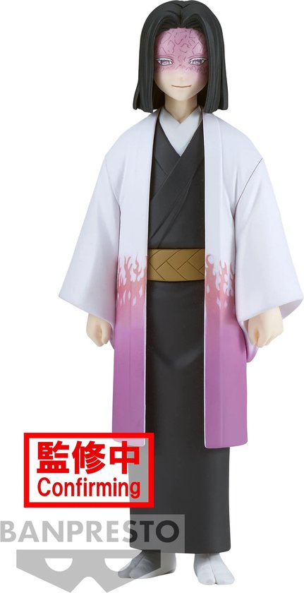 Demon Slayer: Kimetsu no Yaiba - vol.29 B: Kagaya Ubuyashiki Figuur 17cm