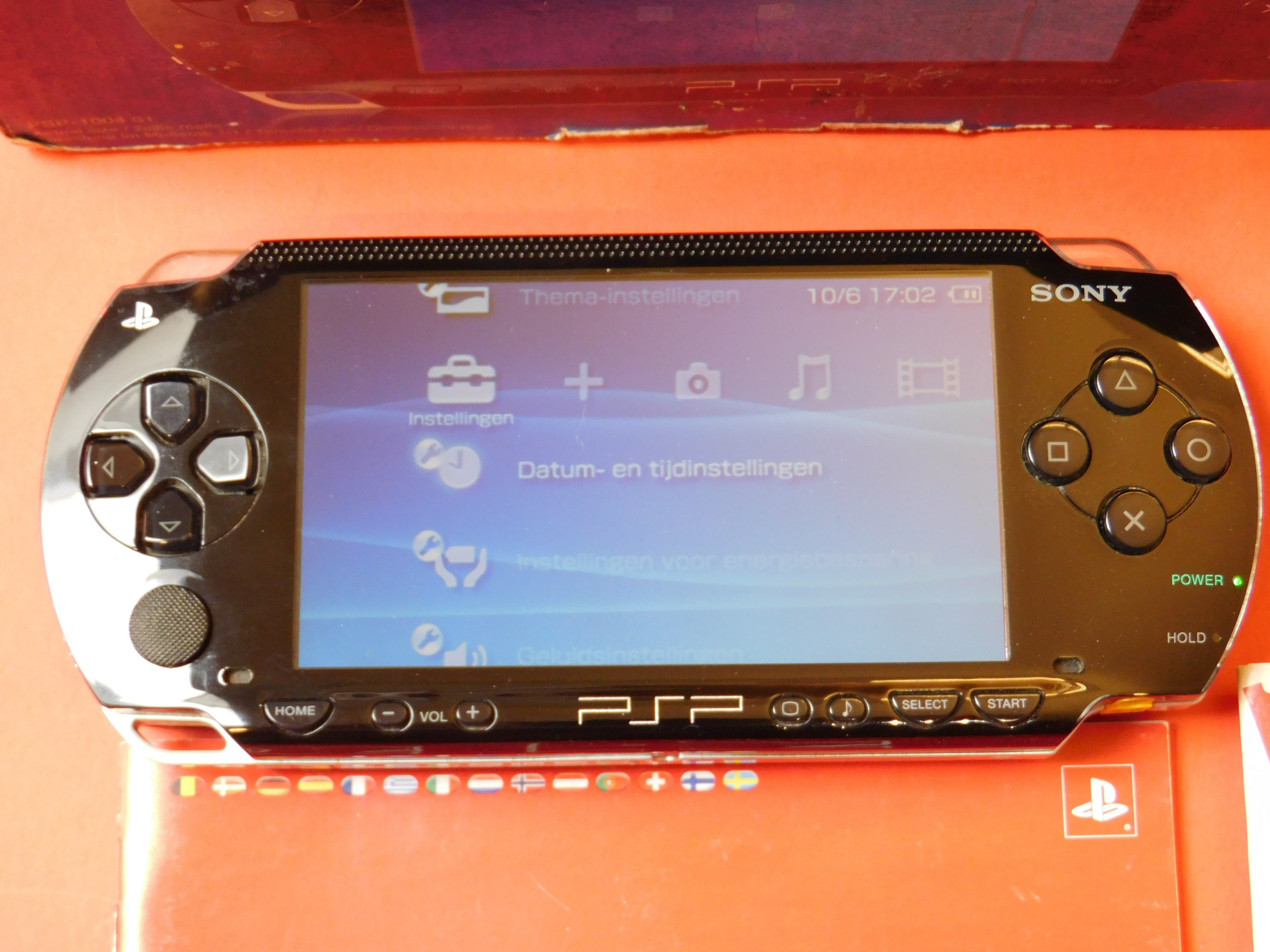 PSP CONSOLE GIGA PACK