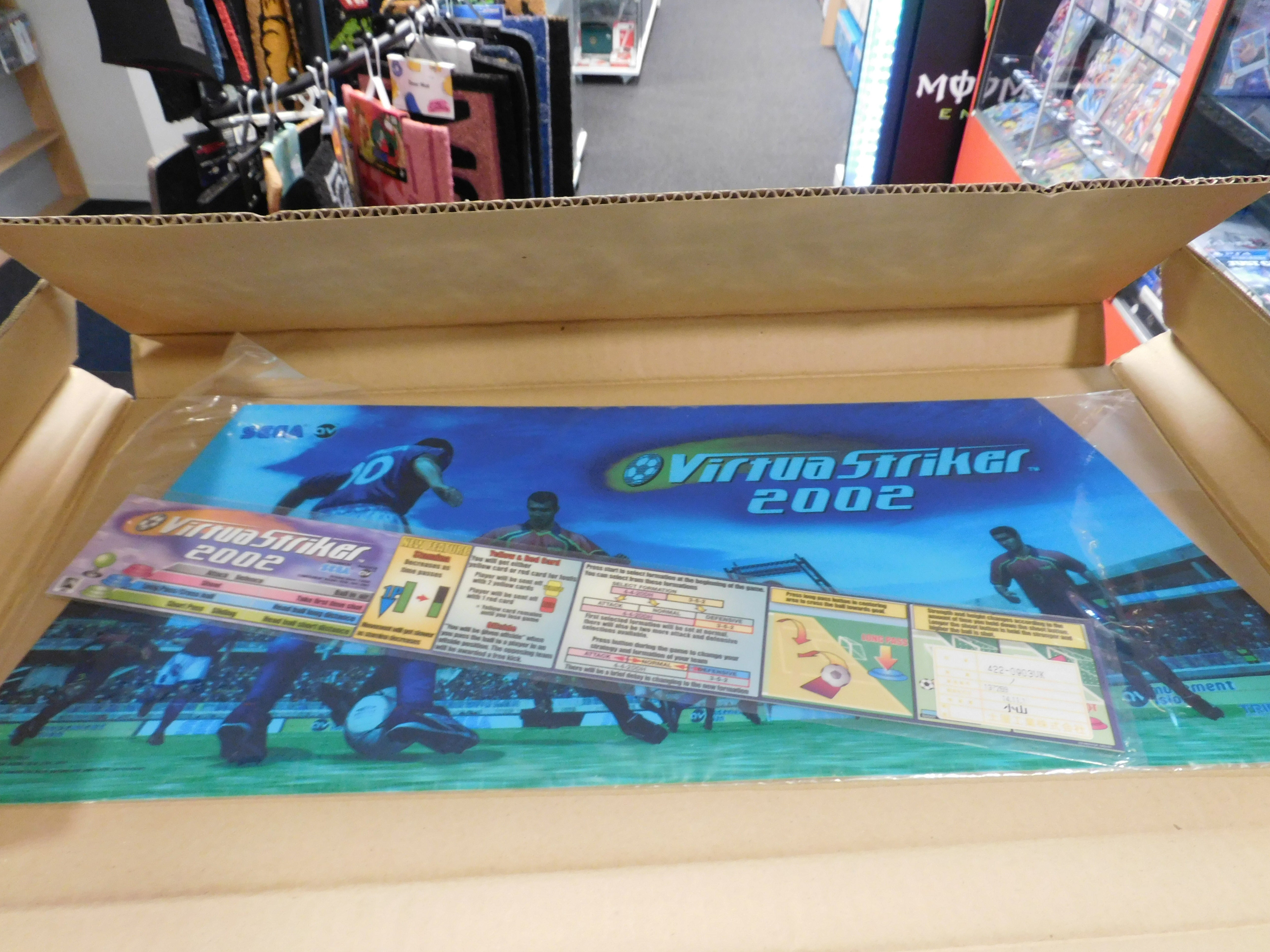 Sega Naomi 2 VIRTUA STRIKER 2002 kit