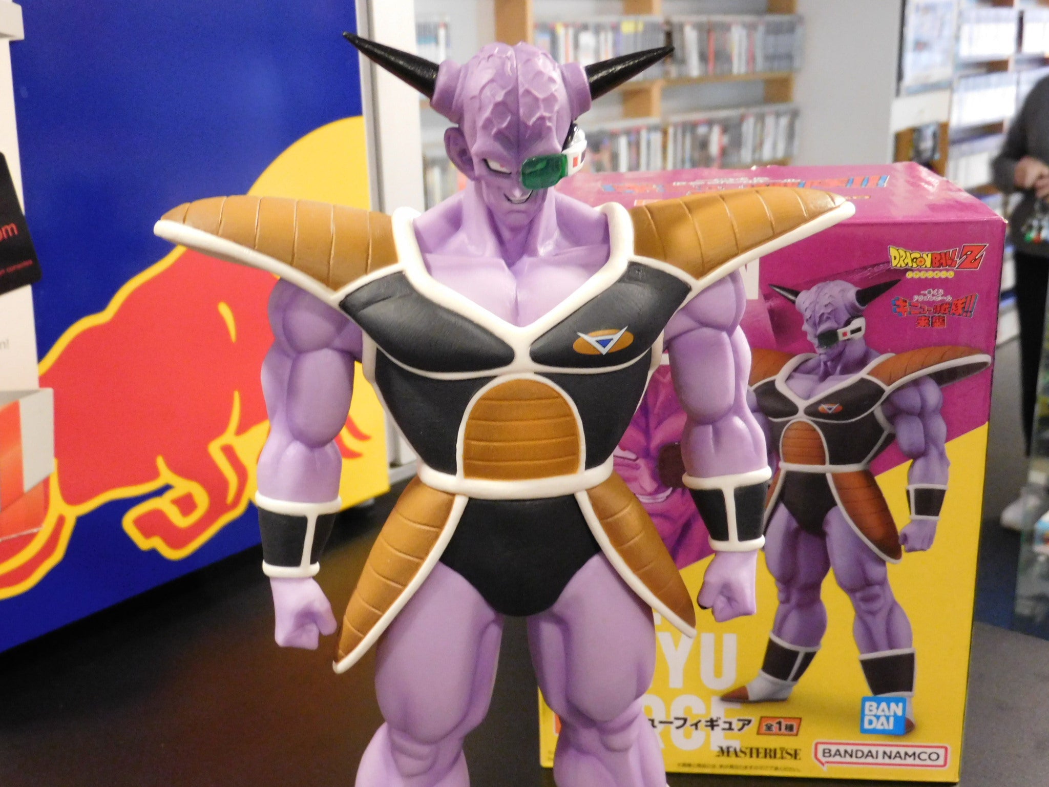 Dragon Ball - The Ginyu Force Attack!! - Ginyu - Figure [Ichiban-Kuji Prize B]