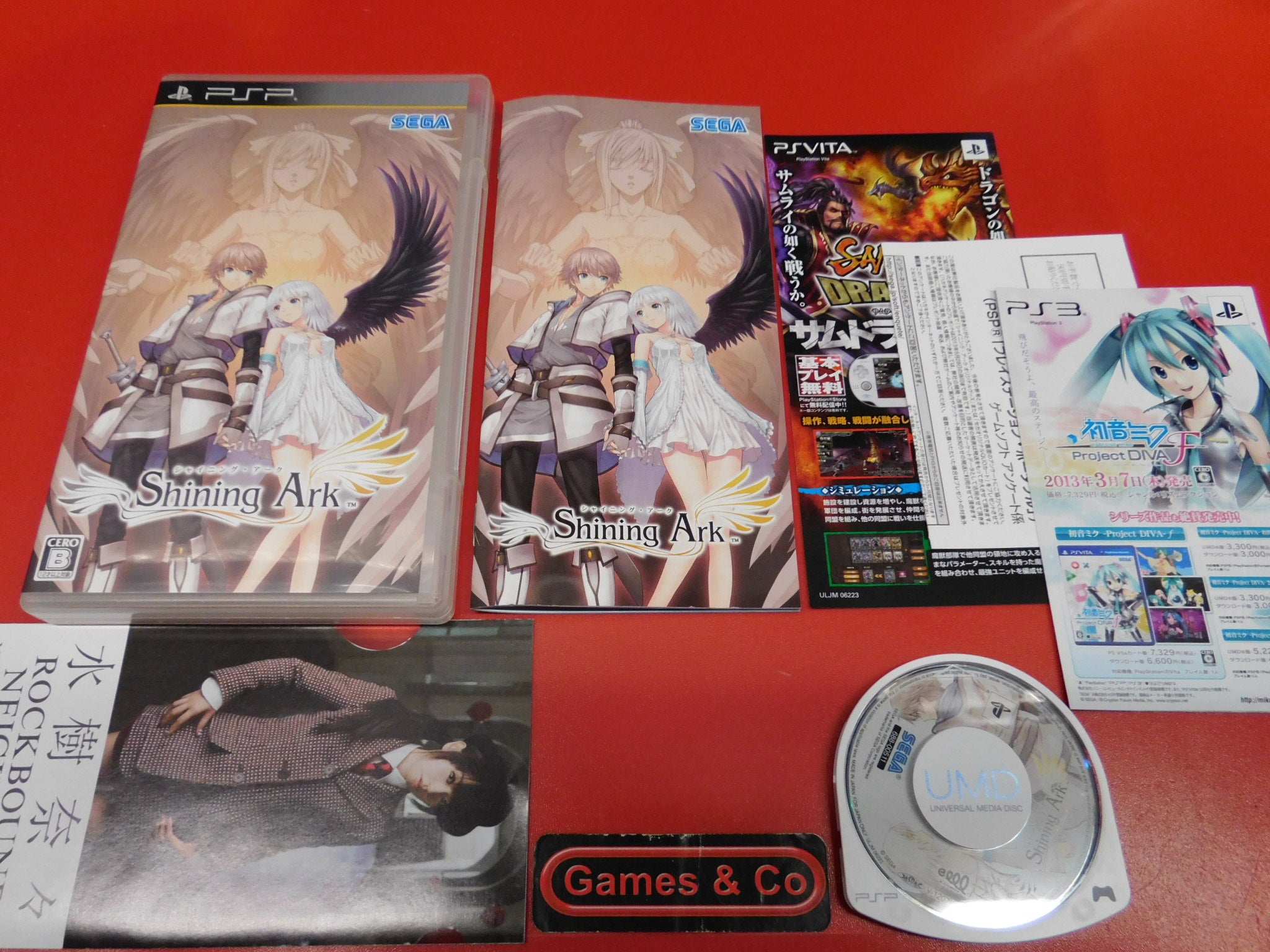 SHINING ARK jap version