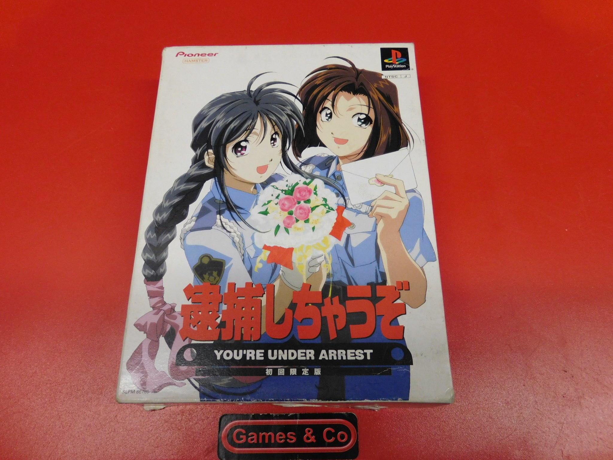 YOU'RE UNDER ARREST jap. VERSION