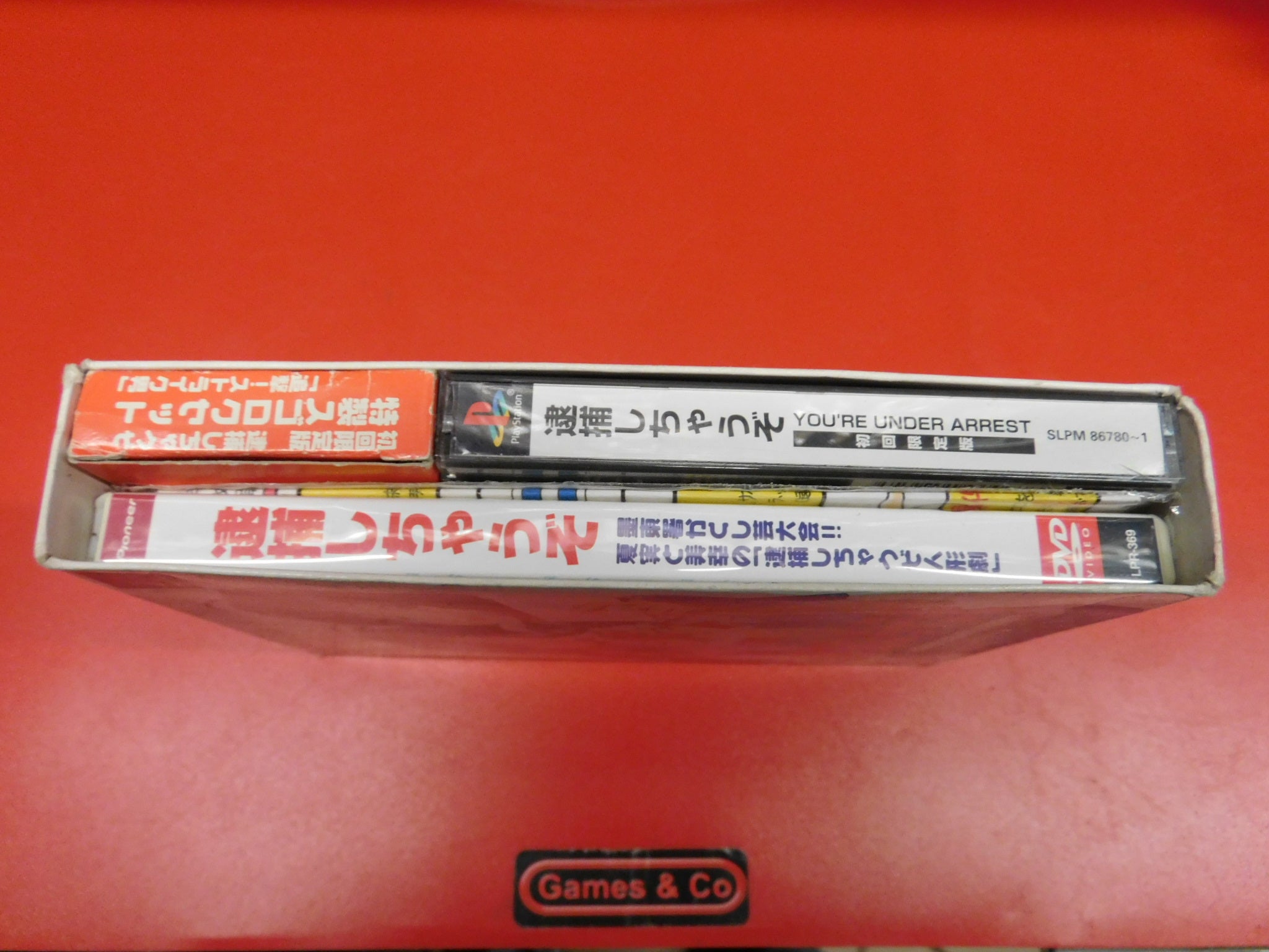 YOU'RE UNDER ARREST jap. VERSION