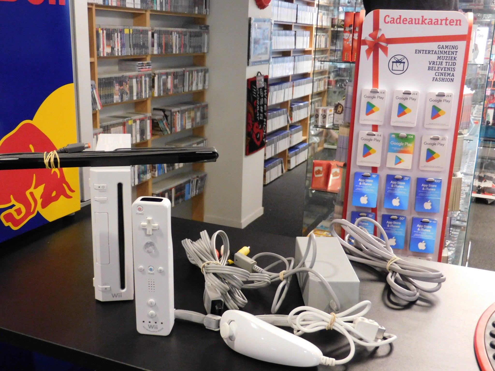 Wii CONSOLE