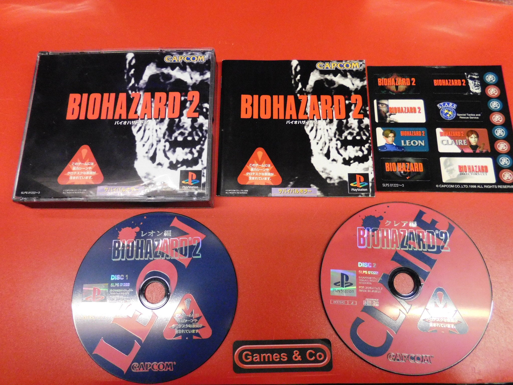 BIOHAZARD 2 NTSC