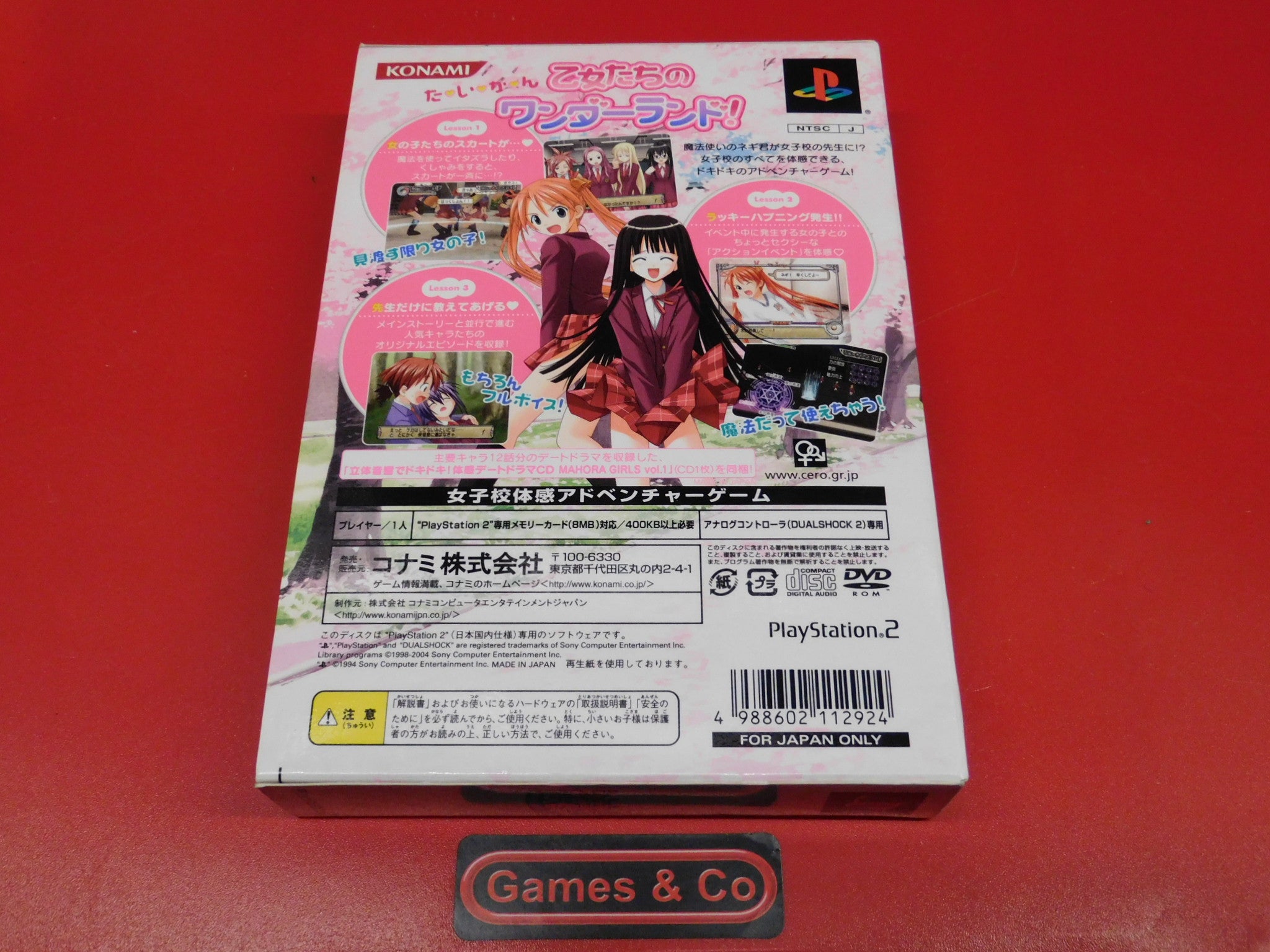 Mahou Sensei Negima! 1 Tokime - Magister Negi Magi