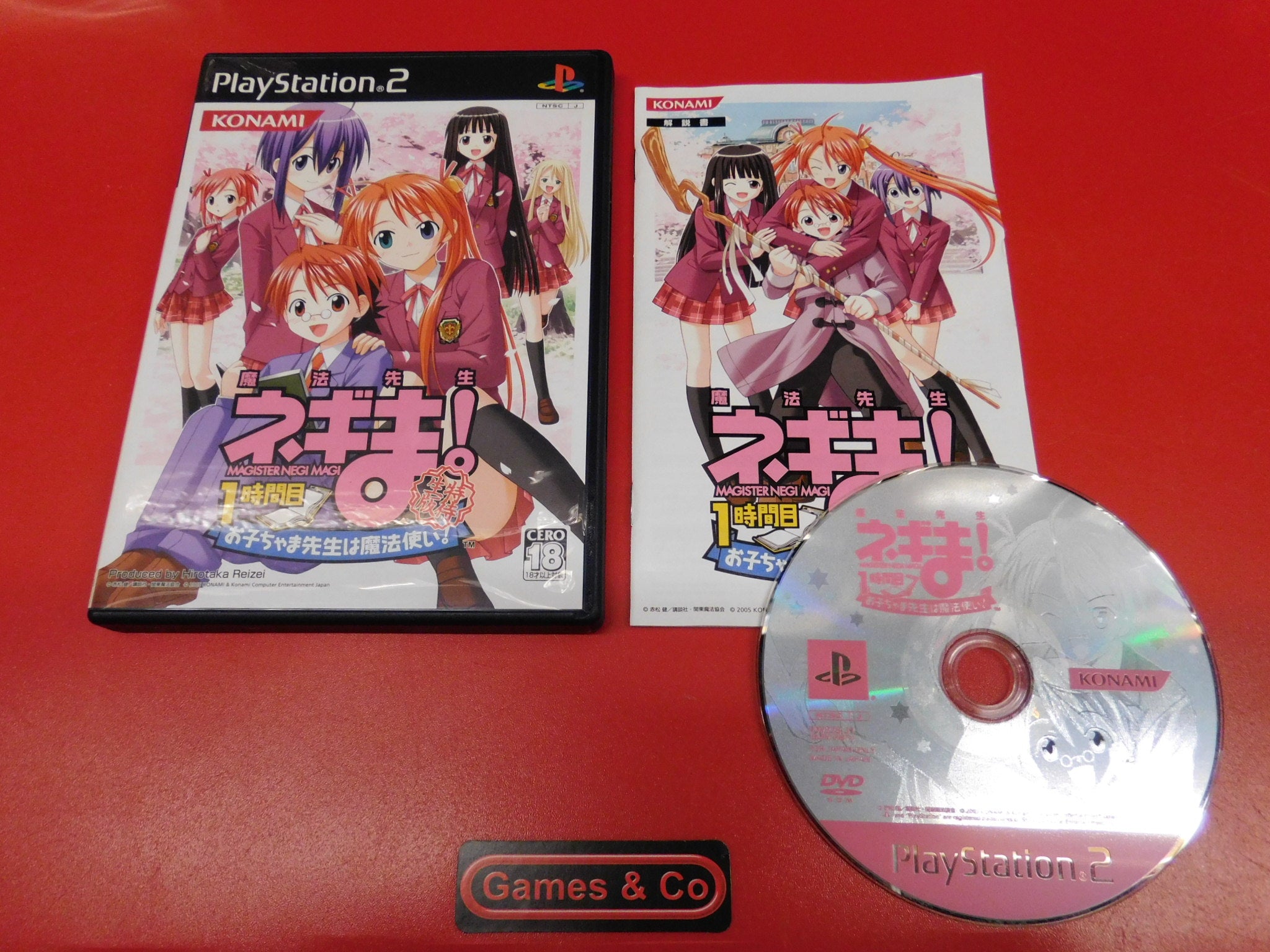 Mahou Sensei Negima! 1 Tokime - Magister Negi Magi