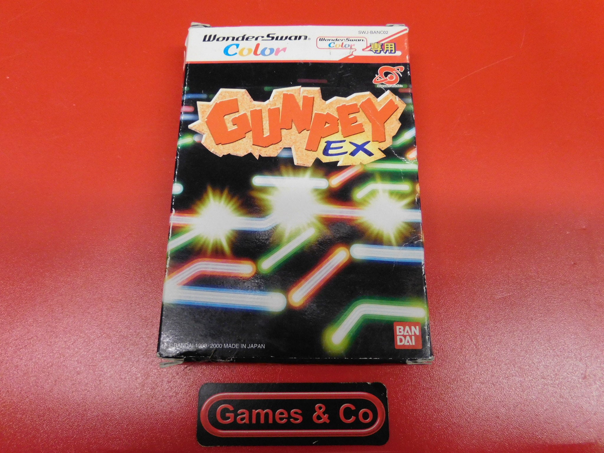 GUNPEY EX wonder Swan Color