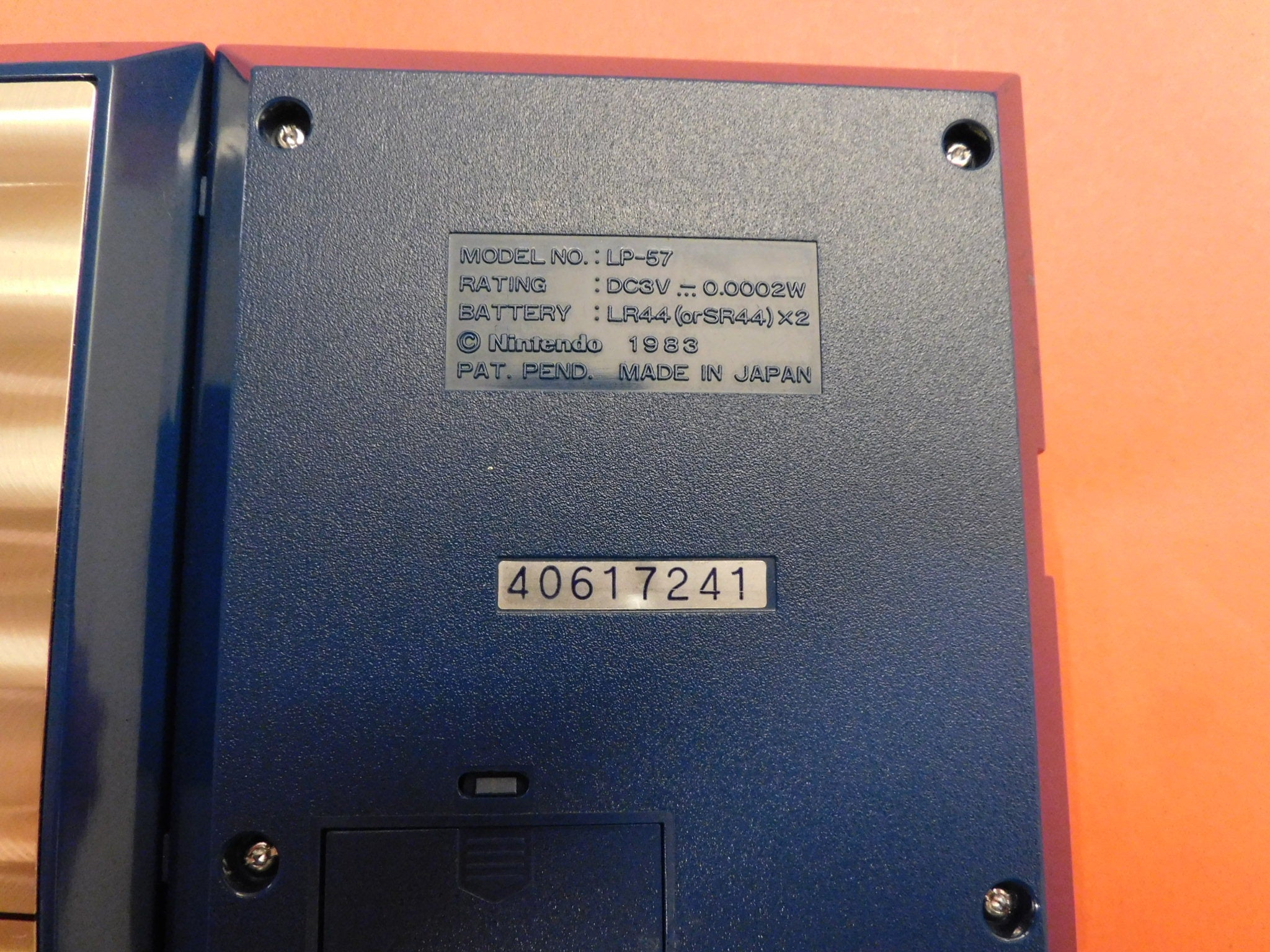 GAME & WATCH RAIN SHOWER