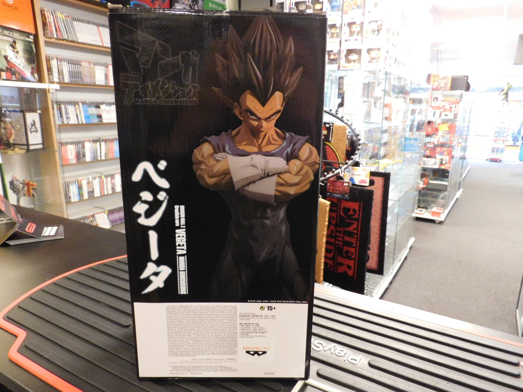 DRAGON BALL Z - Vegeta   - Figure Grandista Nero 26cm Manga Dimensions