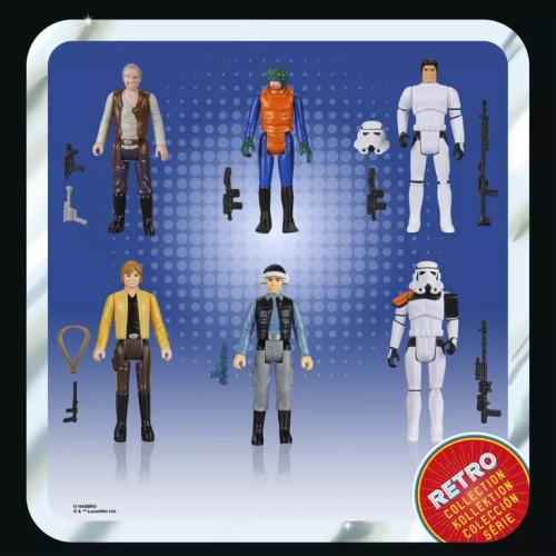STAR WARS - A New Hope - Multipack 6 Figure Retro Collection 10cm