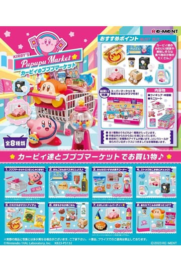 Kirby Mini Figures 6 cm Kirby's Pupupu Market Display (8)