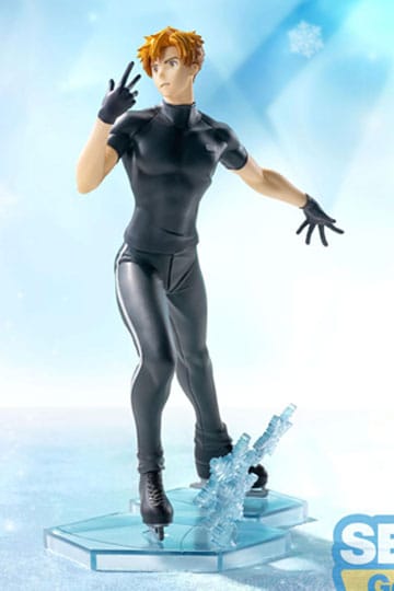 Medalist Luminasta PVC Statue Tsukasa Akeuraji 18 cm