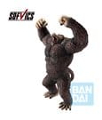 Dragon Ball Z: The Chronicle of Goku Ichibansho Sofvics PVC Statue Son Goku Great Ape 26 cm