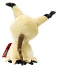 Pokémon Plush Figure Mimikyu 20 cm