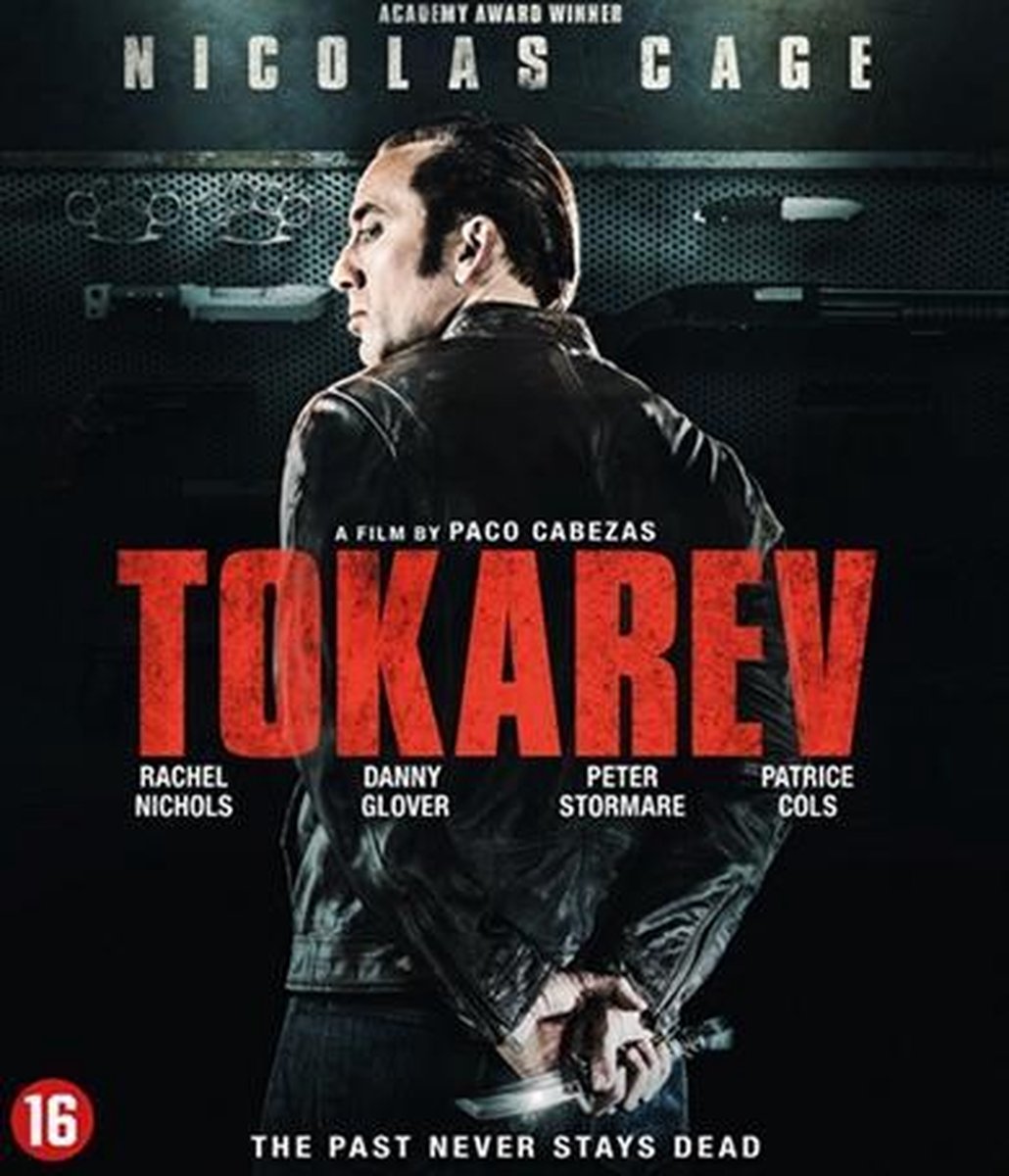 TOKAREV