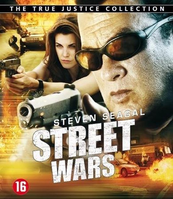 STREET WARS