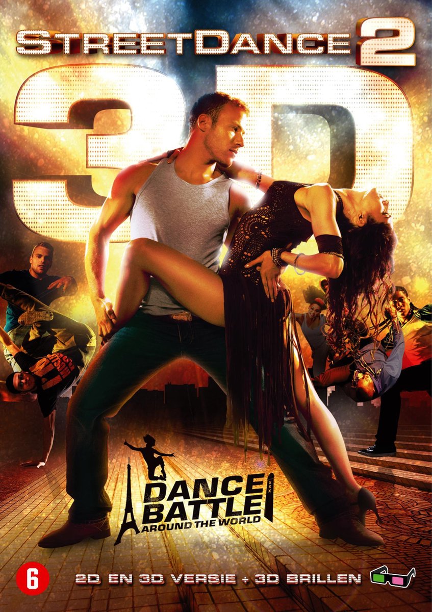 STREET DANCE 2        3D